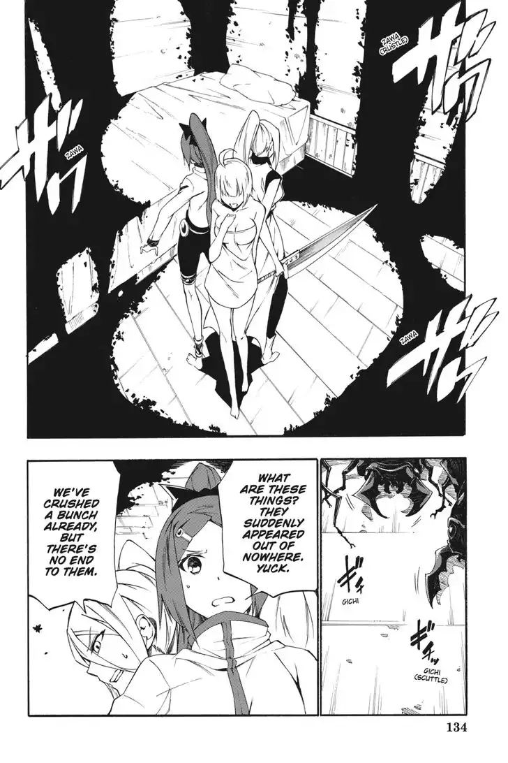 Akame ga Kiru! Zero Chapter 30 22